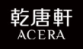 Acera Shop